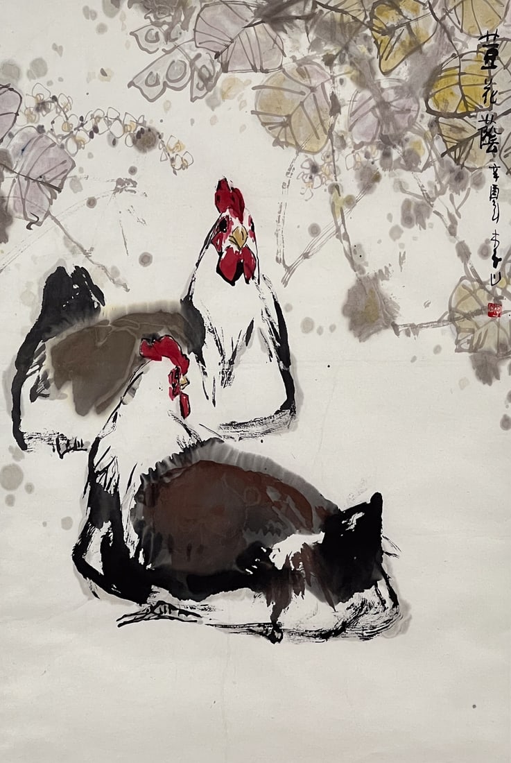 Chinese Painting Of Two Chickens (1 of 4)