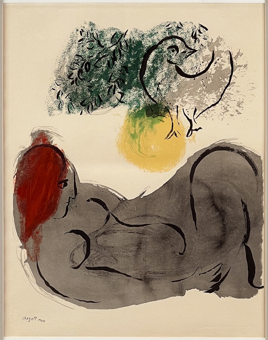 Marc Chagall, Belarusian, French, 1887-1985 (1 of 4)