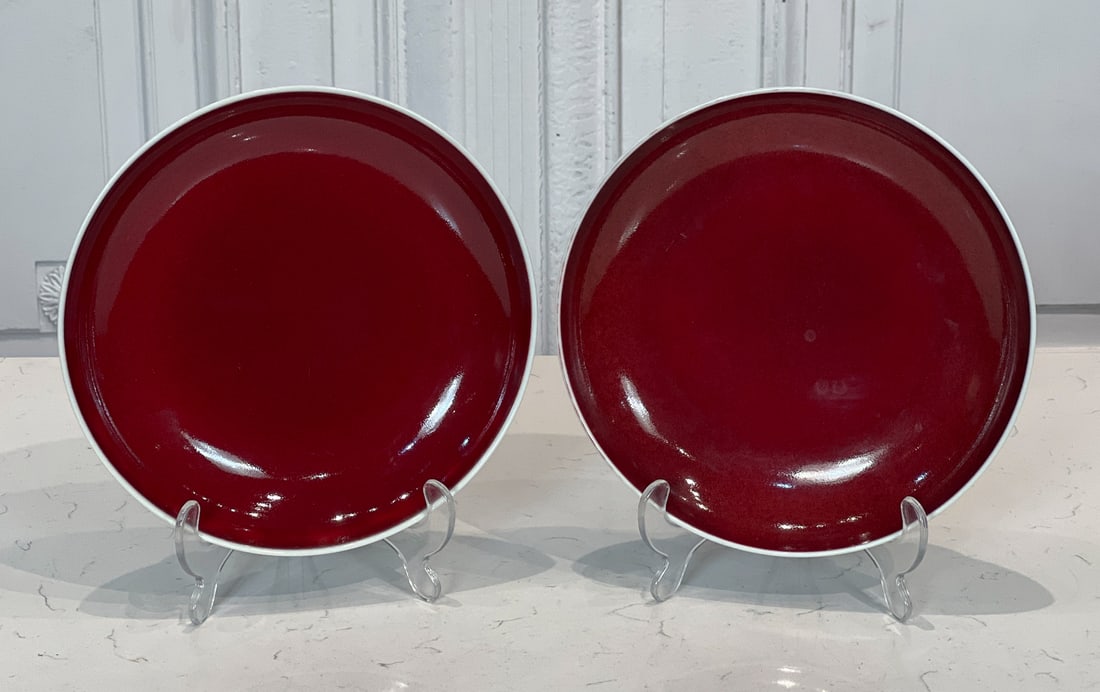 Two Chinese Copper Red Porcelain Dishes (1 of 6)