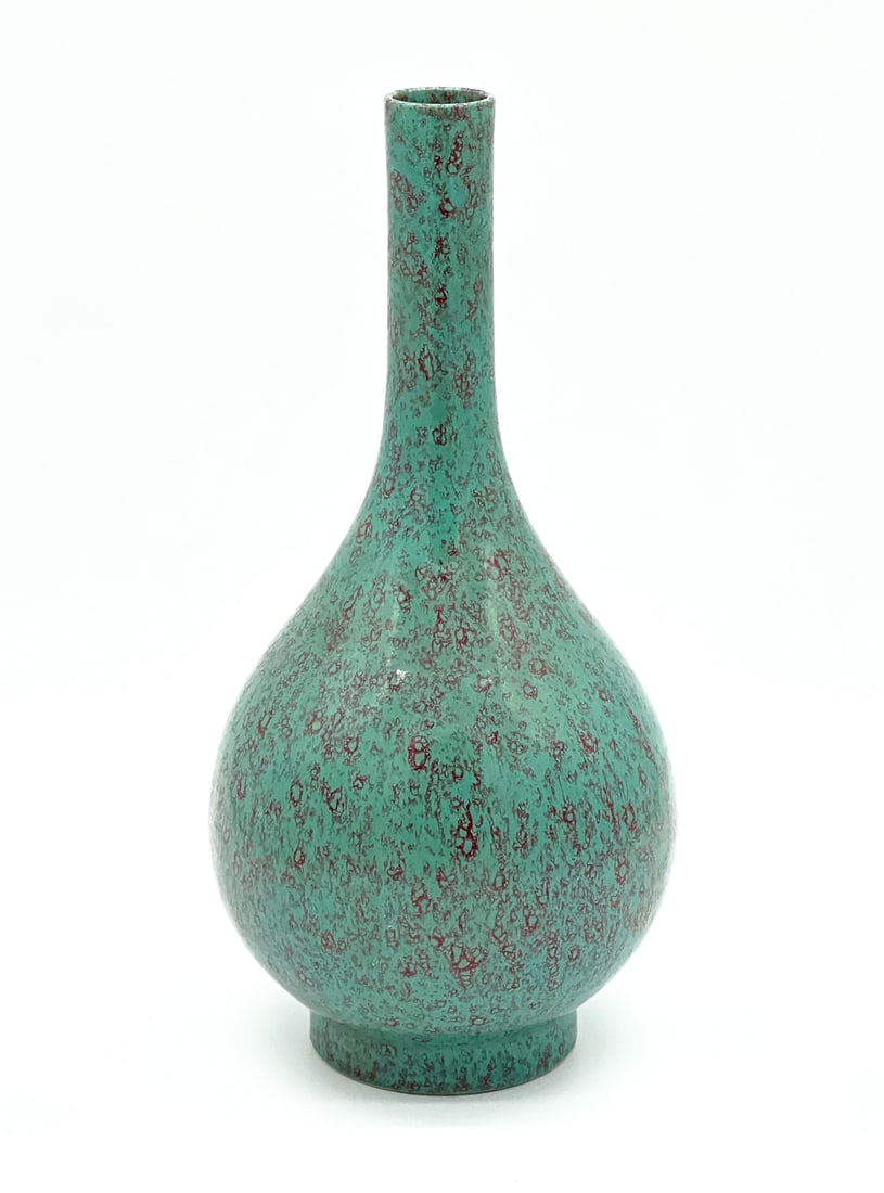Chinese Robin's Egg Turquoise Vase (1 of 5)