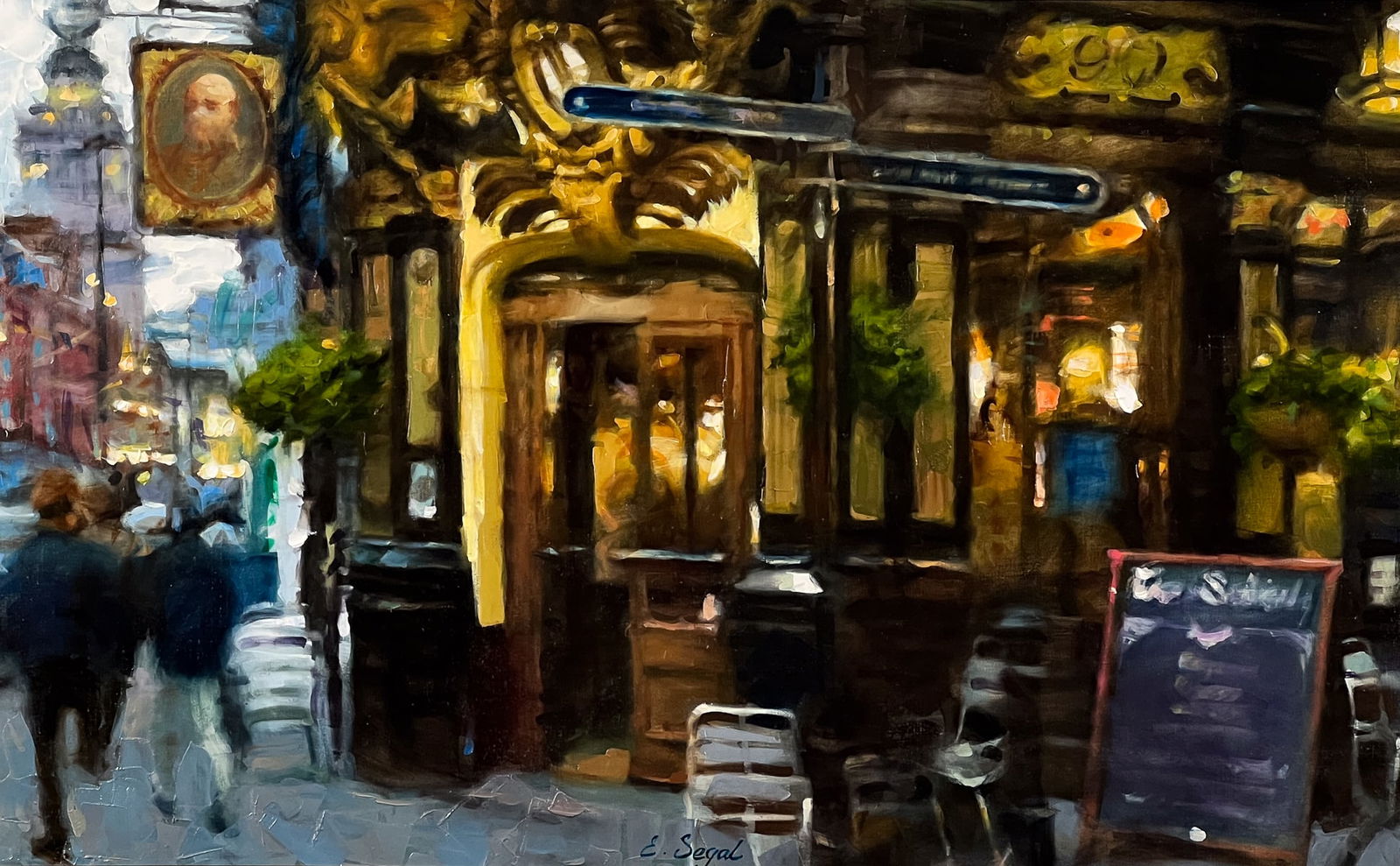 Eugene Segal, Ukrainian, Born 1967 (1 of 4)