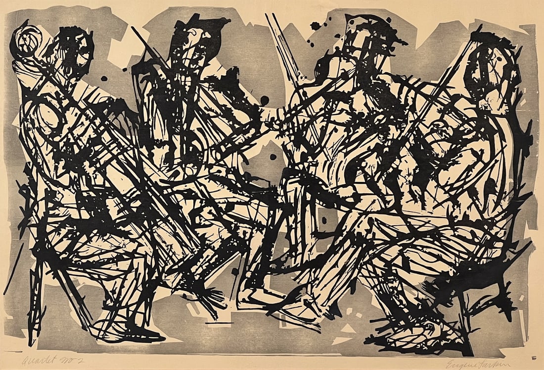 Eugene Larkin, American, 1921-2010 (1 of 5)