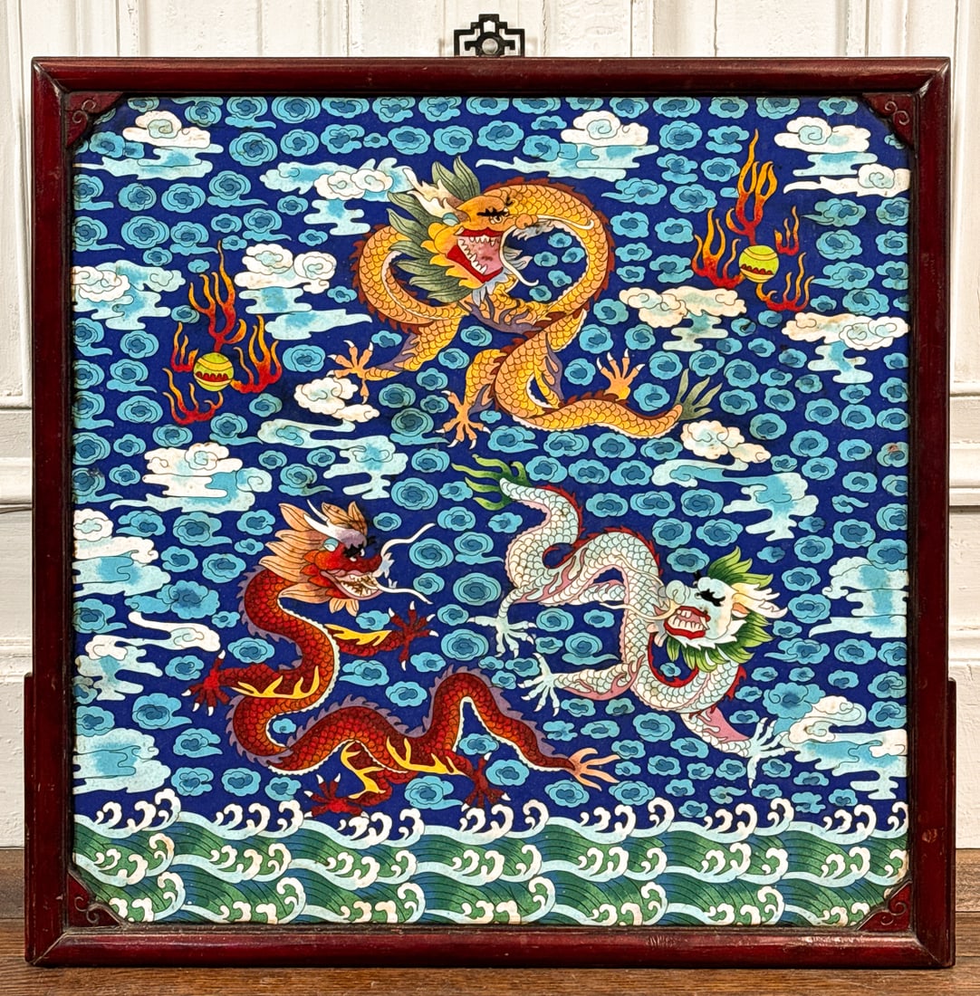 Chinese Cloisonne Enamel Dragon Screen Panel (1 of 5)