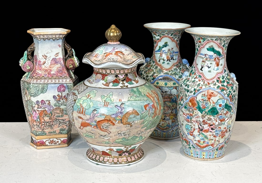 Four Chinese Porcelain Vases (1 of 9)