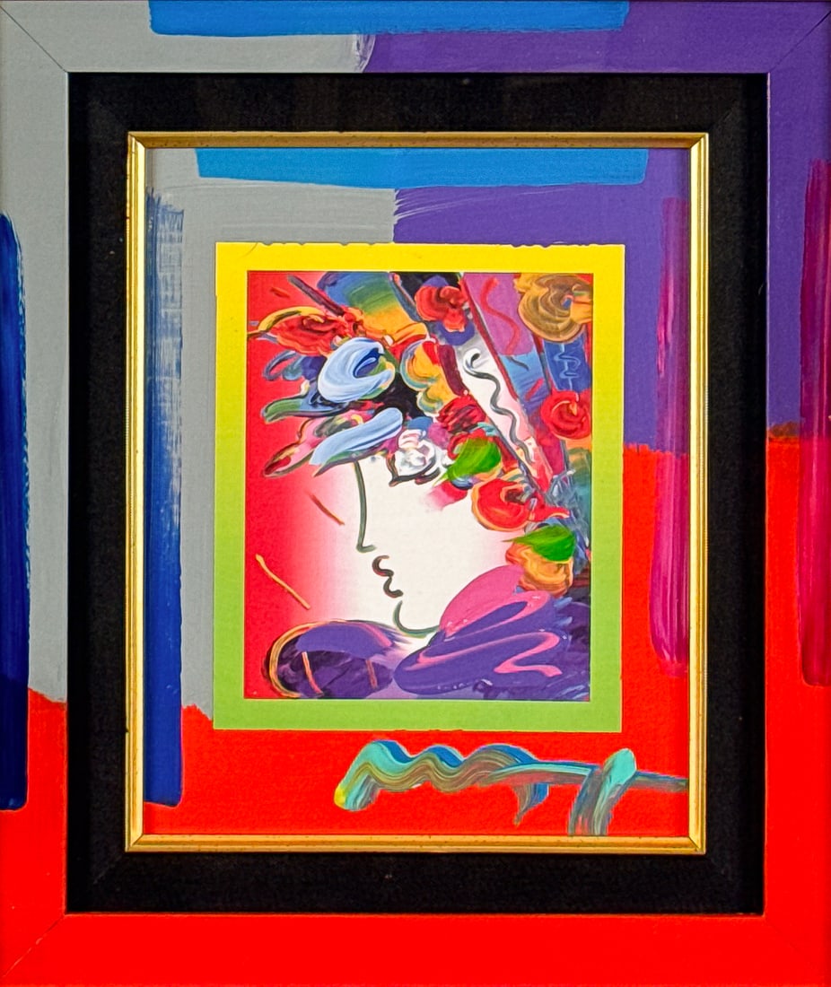 Peter Max, American, Born 1937 (1 of 6)