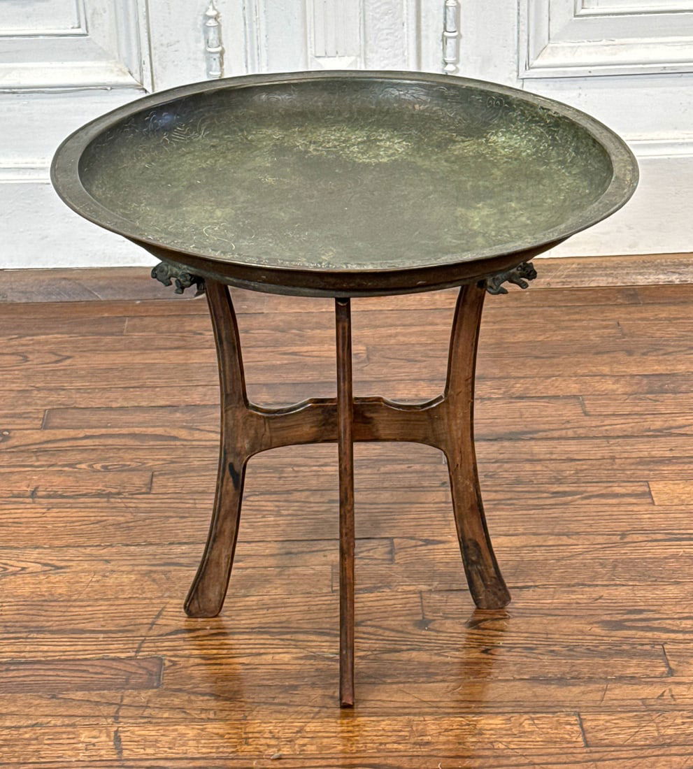 Indonesian Bronze Talm Offering Tray (1 of 9)