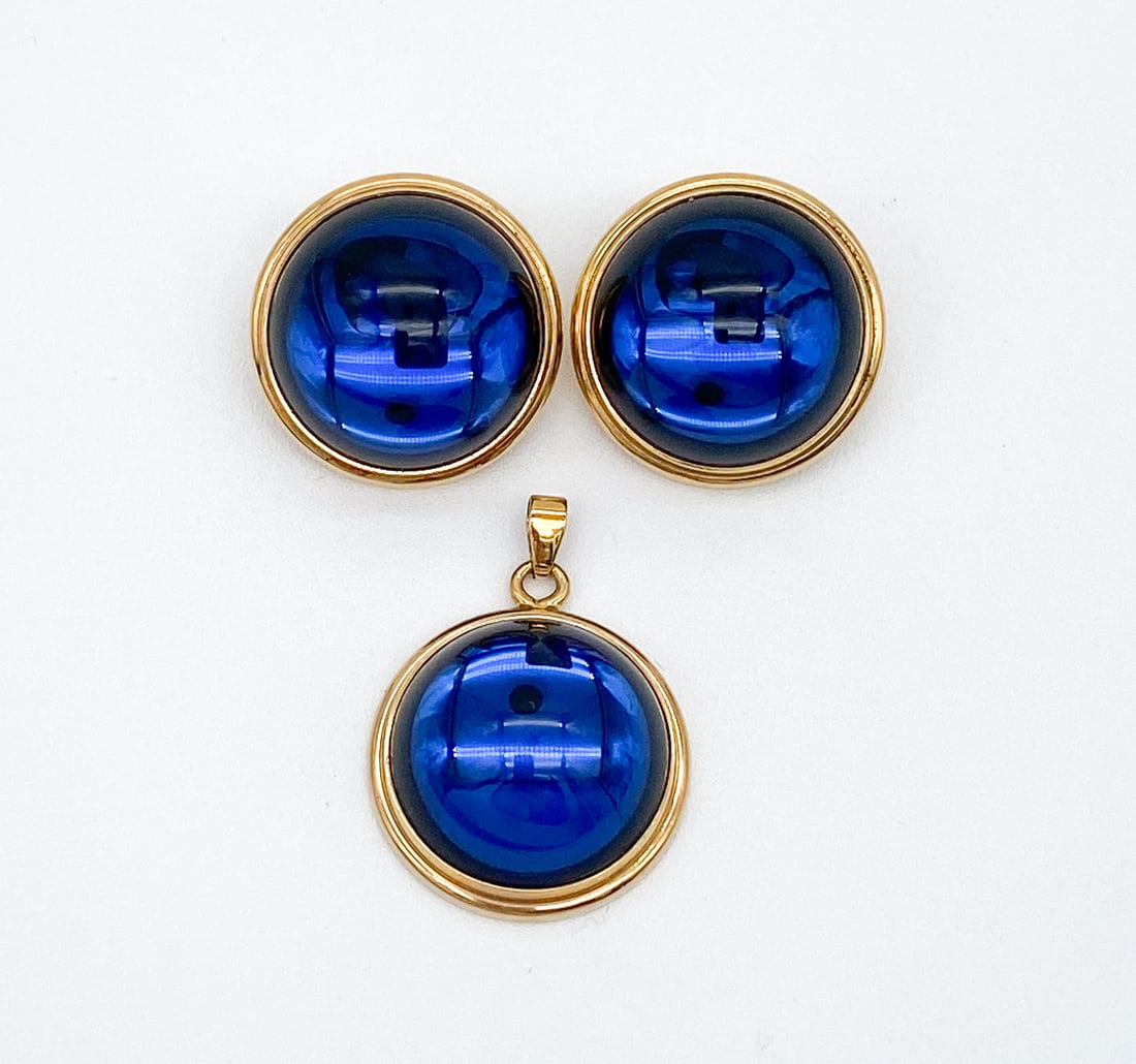 Lalique Earrings And Pendant Set: Lalique Earrings And Pendant Set, 20th C, Glass Cabochons In Cobalt Blue Set In 14k Yellow Gold. Clip Style Earrings. All Pieces Are 1 Inch Diameter. No Chips Observed. See Photos For Additional Condi