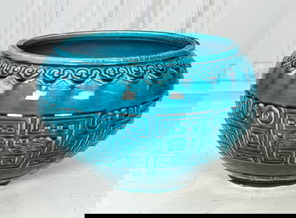 Theodore Deck Faience Bowl: Theodore Deck Faience Bowl, French, Late 19th Century, Persian Blue Turquoise Glaze, With Chinese Dragon Heads And Key Pattern Relief, Stamped Underside T. I. Deck, Height 7, Diameter 11 Inches, 2 Inc