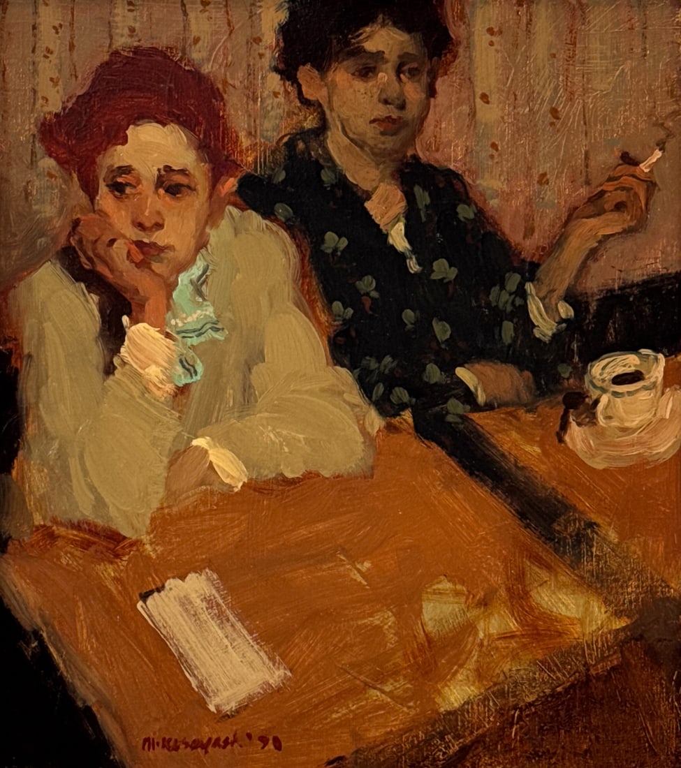 Milt Kobayashi, American, New York, Born 1950 (1 of 6)