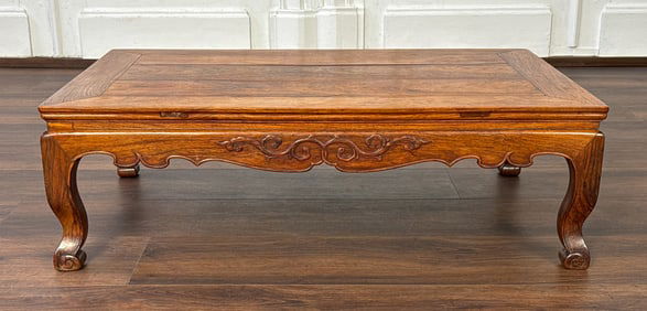 Chinese Qing Huanghuali Wood Low Table