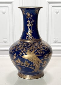 Qing Cobalt And Gilt Porcelain Vase