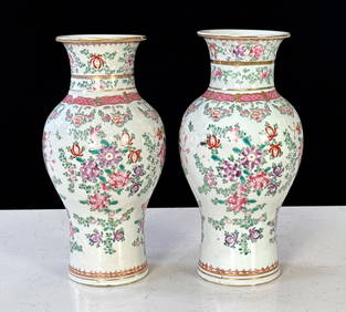 Pair Japanese Porcelain Vases (1 of 7)