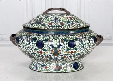 Antique Chinese Cloisonne Tureen