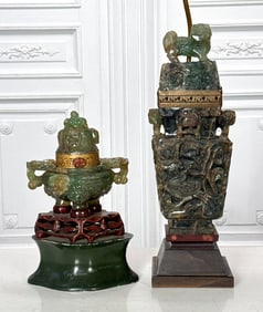 Two Green Serpentine Censer Table Lamps