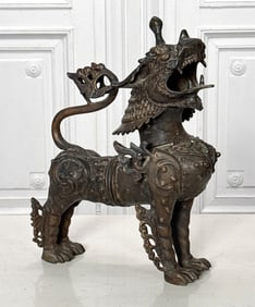 Asian Bronze Buddhistic Lion Figure
