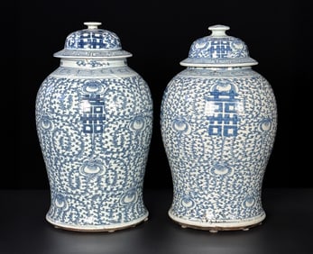 Two Chinese Blue And White Porcelain Jars