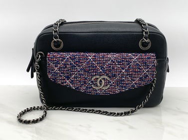 Chanel Coco Break Shoulder Bag