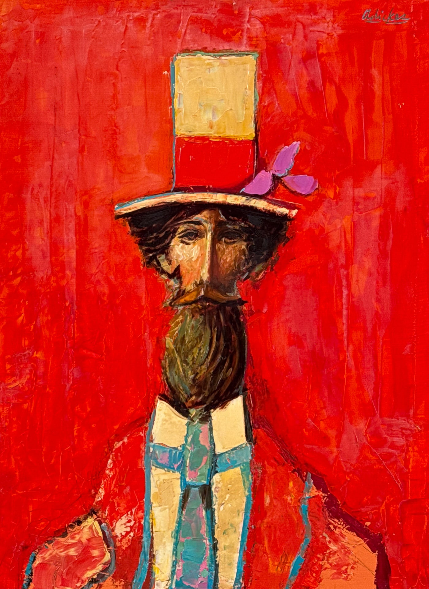 David Adickes, American, Texas, 1927-2025 (1 of 5)