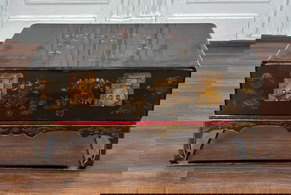 Chinoiserie Black Lacquer Trunk Coffee Table