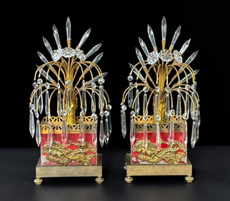 Pair French Tole Waterfall Boudoir Lamps