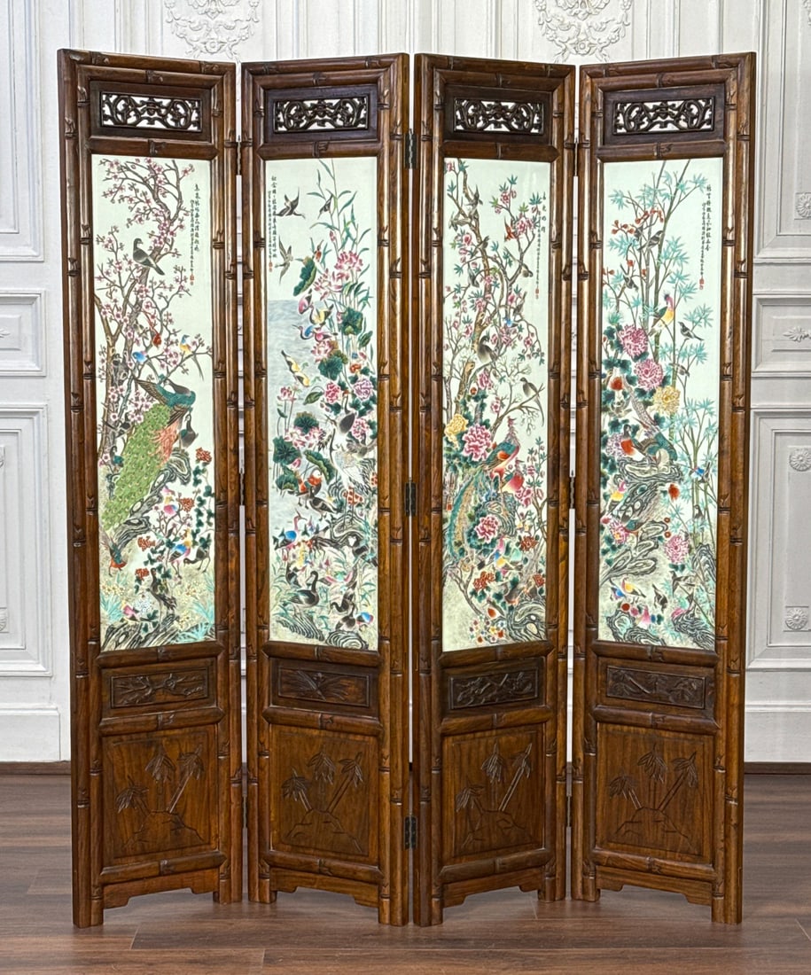 Chinese Famille Rose Screen With Porcelain Plaques (1 of 10)