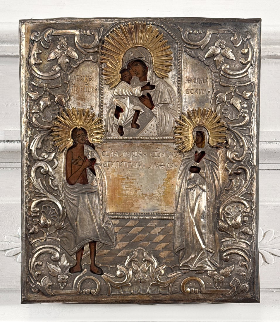 Elijah The Prophet Russian Orthodox Riza Icon: Elijah The Prophet Russian Orthodox Riza Icon, Probably 19th Century With Later Elements, Repousse Metal Oklad Cover On Painted Wood Panels, 12 X 10 X 1 Inches, Scattered Dents, Scratches, Oxidation T