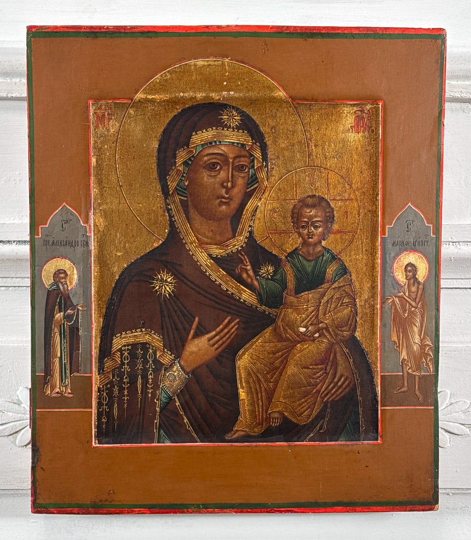 Theotokos Russian Orthodox Icon: Theotokos Russian Orthodox Icon, Probably 19th Century, The Virgin Mary Holding The Christ Child, Flanked By Saint Alexander And Saint Mary Of Egypt, Tempura And Gilt On Wood Panel, 12 X 10.25 X 1