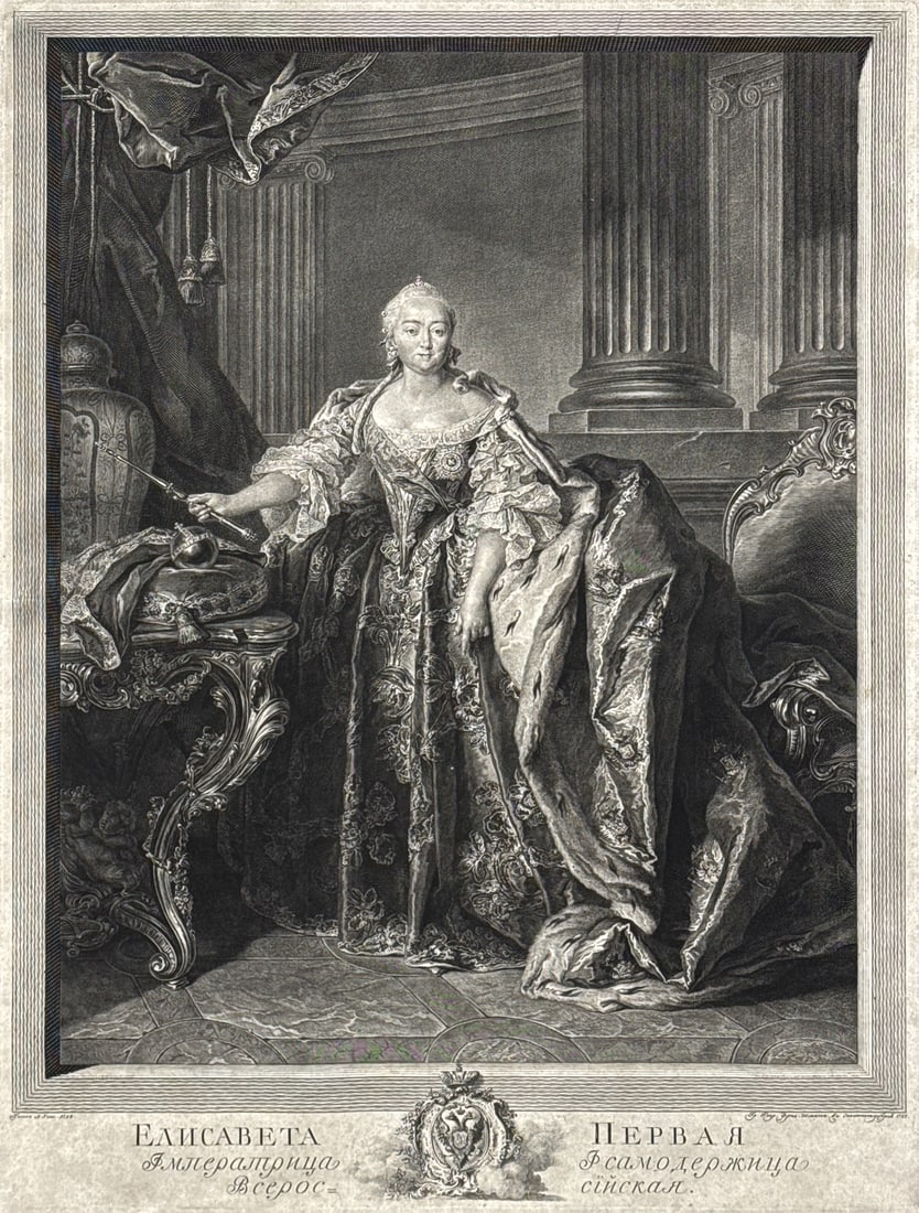 Georg Friedrich Schmidt, German, 1712-1775: Georg Friedrich Schmidt, German, 1712-1775, Empress Elizabeth I Of Russia After The 1758 Portrait By Louis Tocque, Engraving On Laid Paper, Plate 27 X 20.25 Inches, In A Later Giltwood Frame 36 X 29
