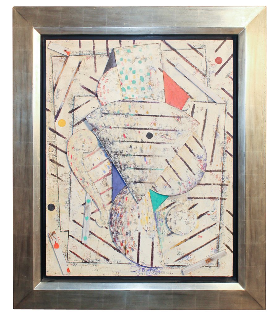 Dan Rizzie, American.  "the Arcadia". (1 of 10)