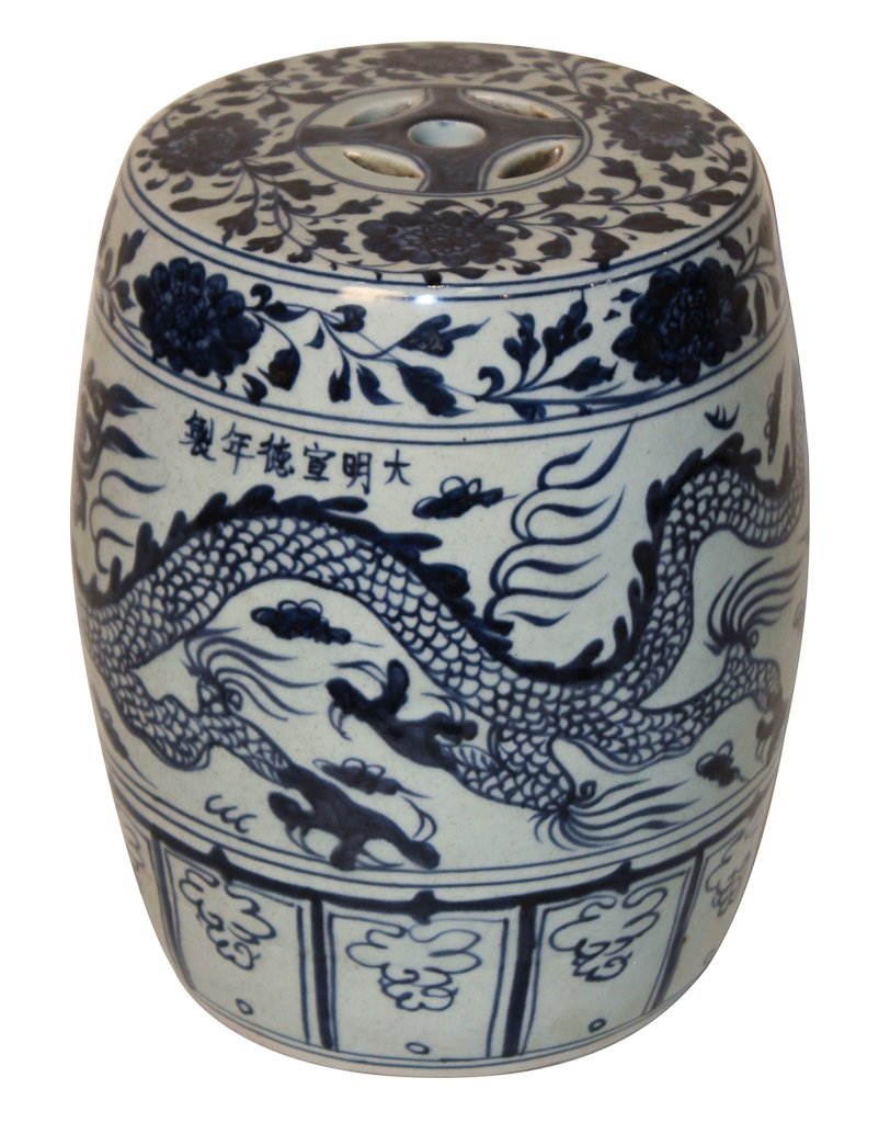 Chinese Export Blue And White Garden Seat: 11"h