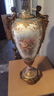 Fine Palace Size French Sevres Vase - 2