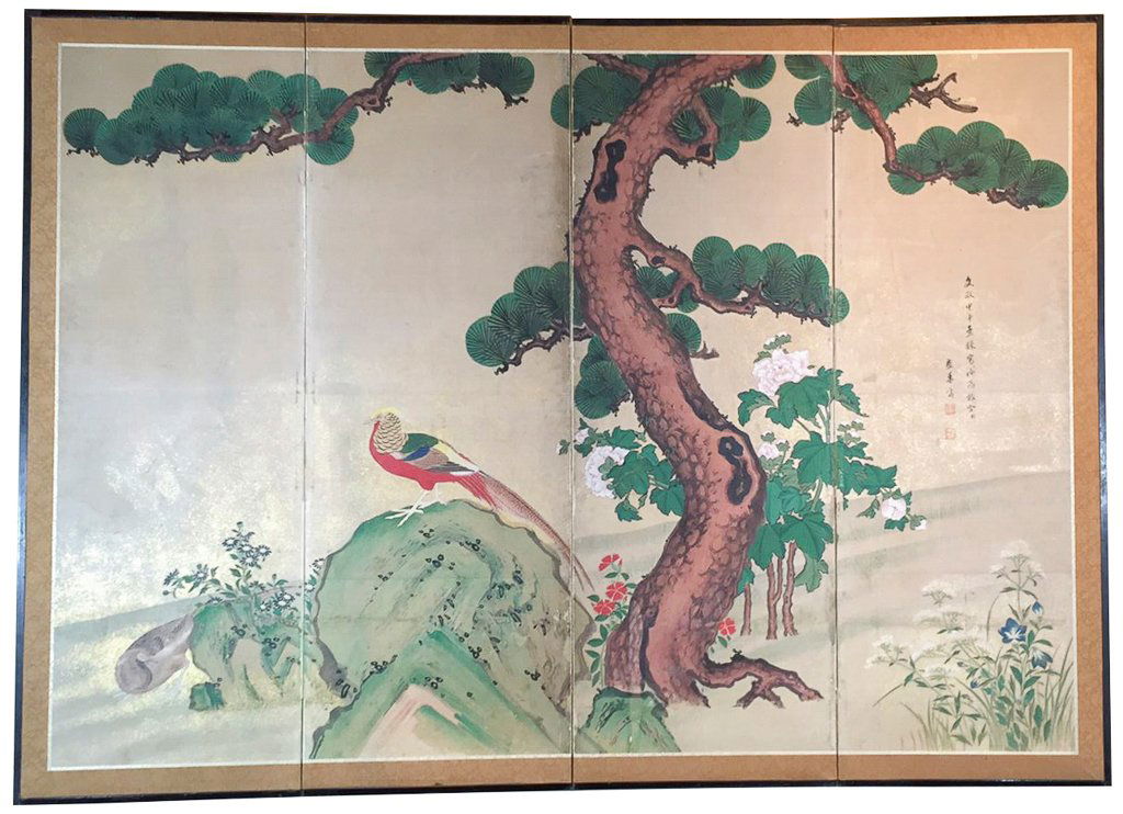 Chinese Hand Painted  4 Panel Screen, Painted (1 of 4)