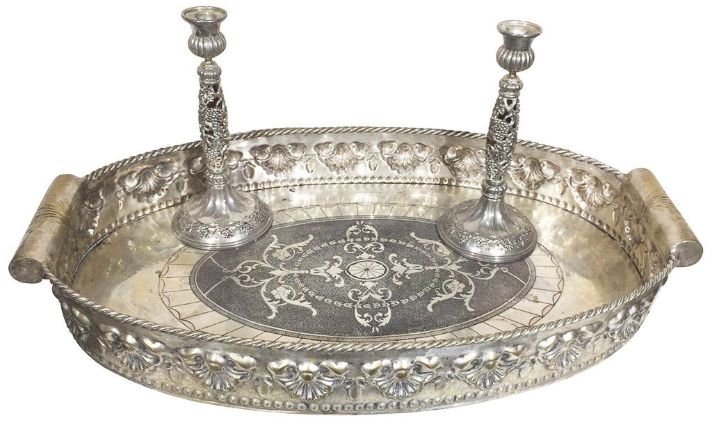 Involved Oval Silverplated Tray, Together With (1 of 1)