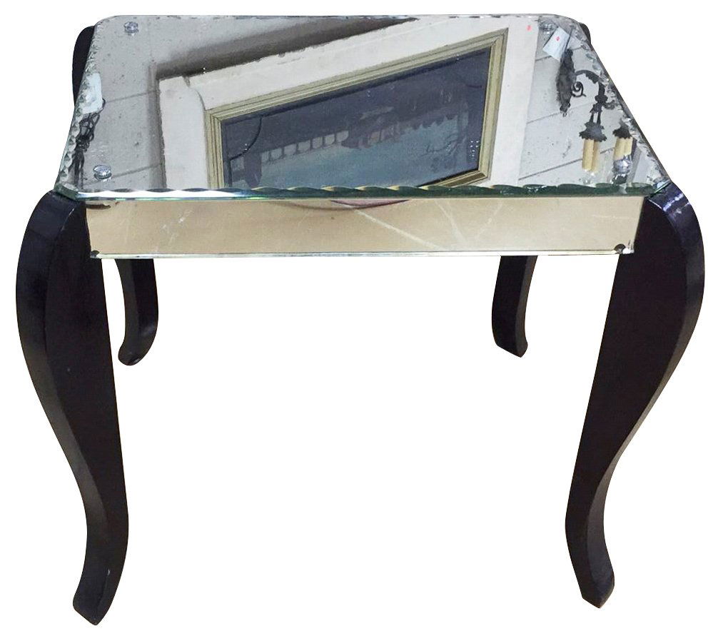 French Art Deco Or Mid Century Modern Cocktail (1 of 4)