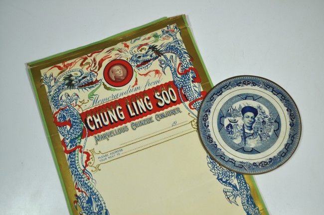 CHUNG LING SOO "China Plate" lithographed coaster: CHUNG LING SOO "China Plate" lithographed coaster , highly detailed with information of Soo's upcoming performance. A scarce piece to obtain. Also in this lot is Soo's colorful and eye-catching statio