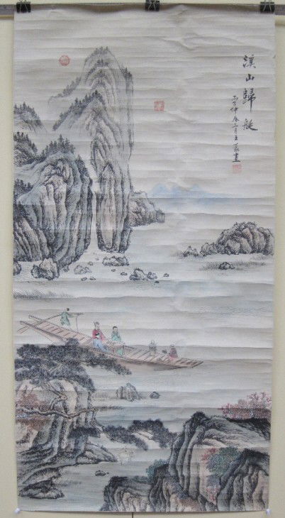 CHINESE PAINTED SCROLL: Wang Meng. Mountain river landscape with boat. 47 x 23.5." Creases.