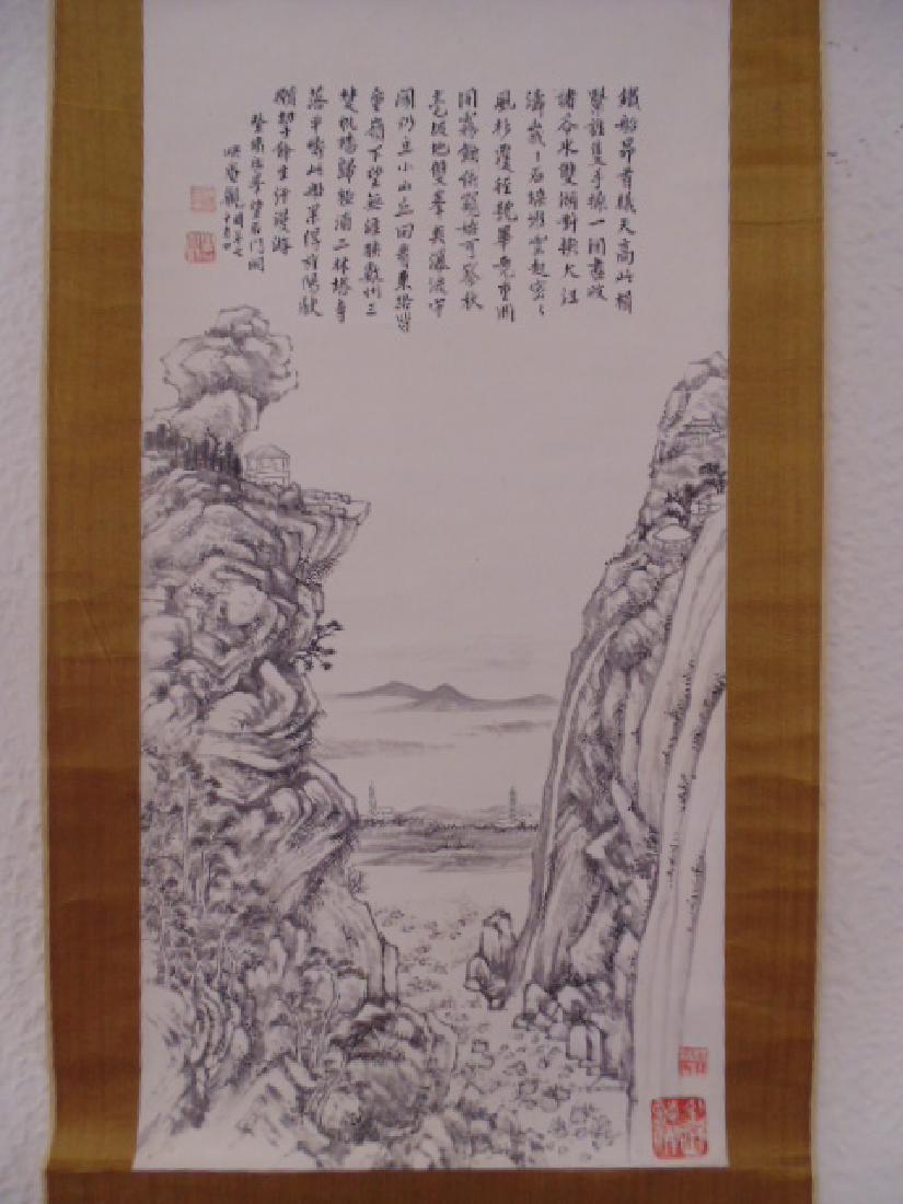Chinese scroll, temples & cliffs, calligraphy (1 of 10)