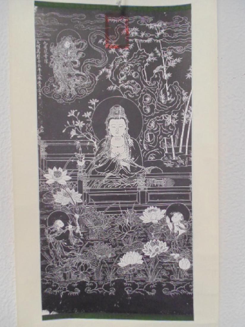 Chinese scroll,  Buddha in black & white (1 of 10)