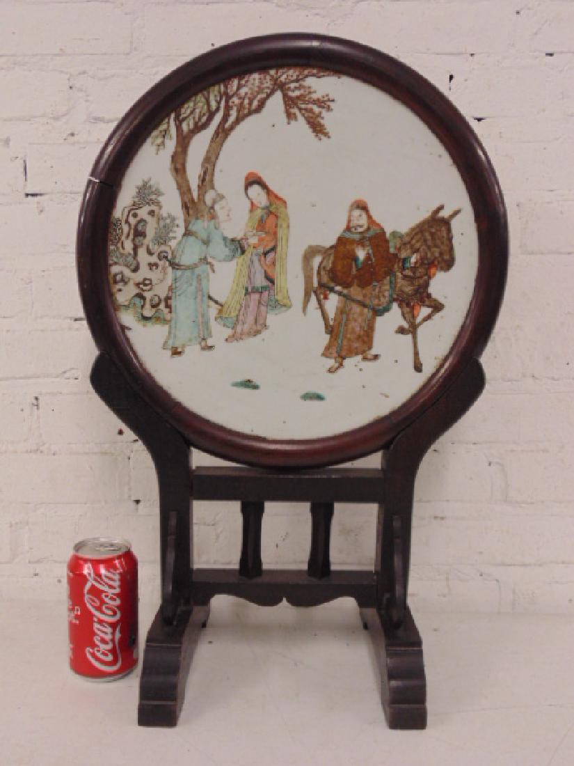 Chinese porcelain plaque, woman offering drink (1 of 8)