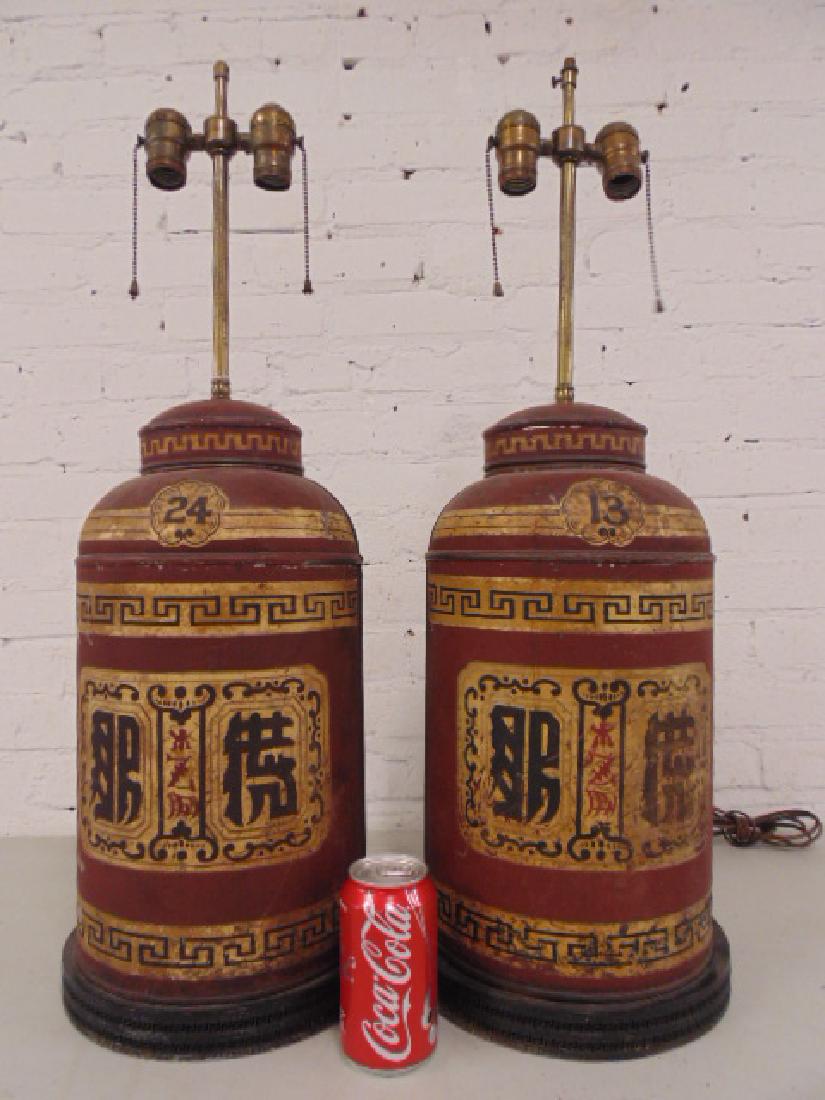 Pair canister lamps, Parnall & Sons Ltd (1 of 6)