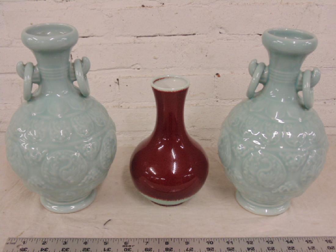 Pair Vintage Chinese Celadon Style & Oxblood Porcelain (1 of 7)