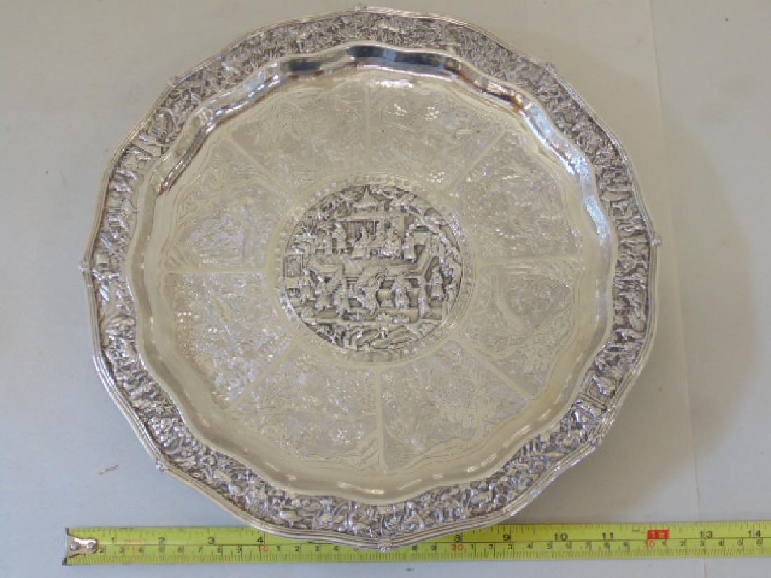 Chinese silver trophy dish, Hong Kong 1885 (1 of 10)