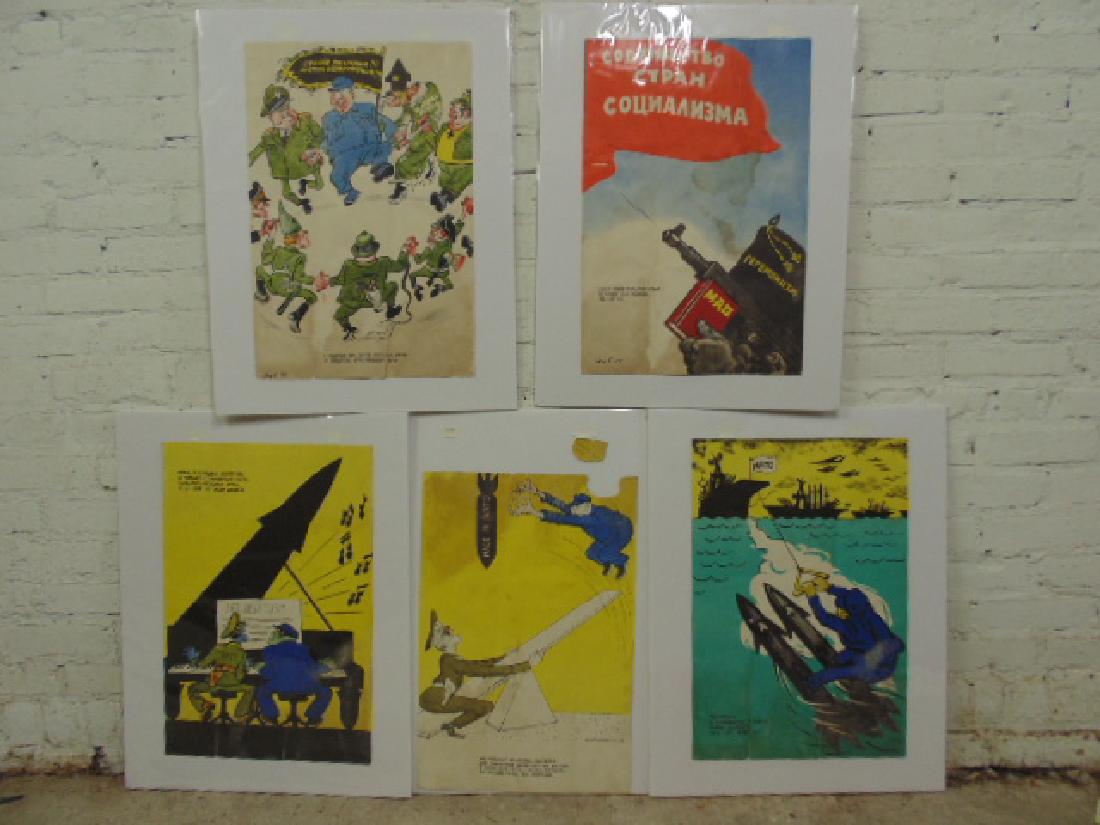 5 Soviet, Russian, USSR propaganda, communist (1 of 10)
