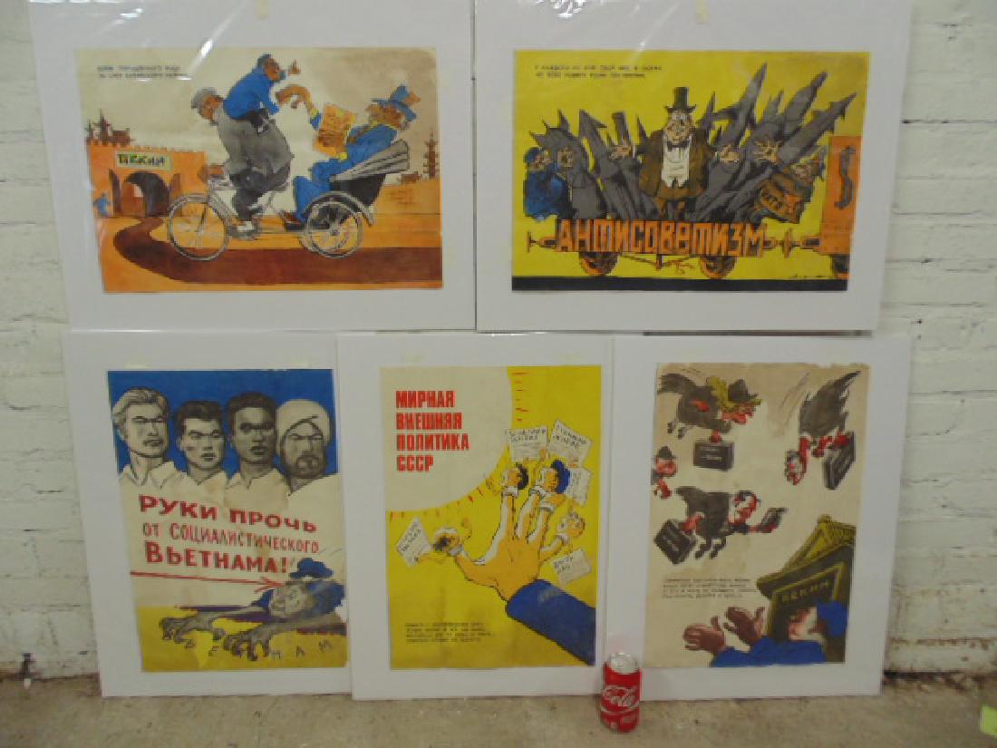 5 Soviet, Russian, USSR propaganda, caricature (1 of 10)