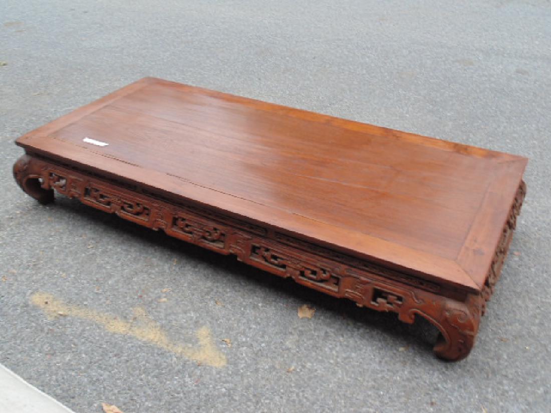 Chinese low table, circa 1820 (1 of 4)