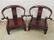 Pair Chinese rosewood arm chairs - 2