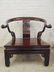Pair Chinese rosewood arm chairs - 3