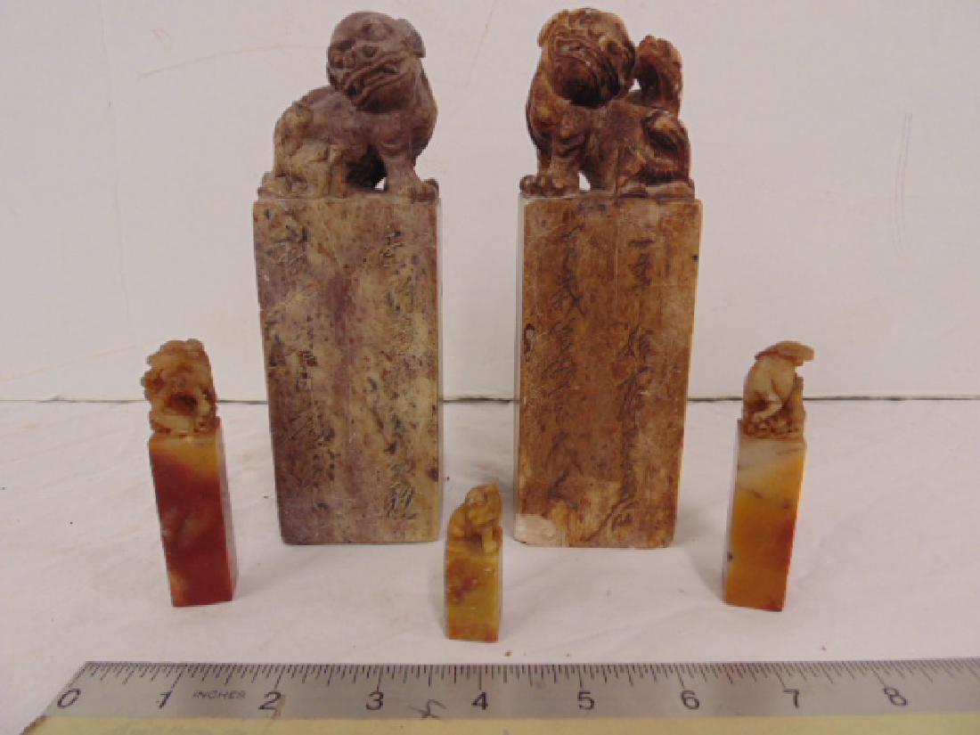 5 Chinese stone seals (1 of 8)