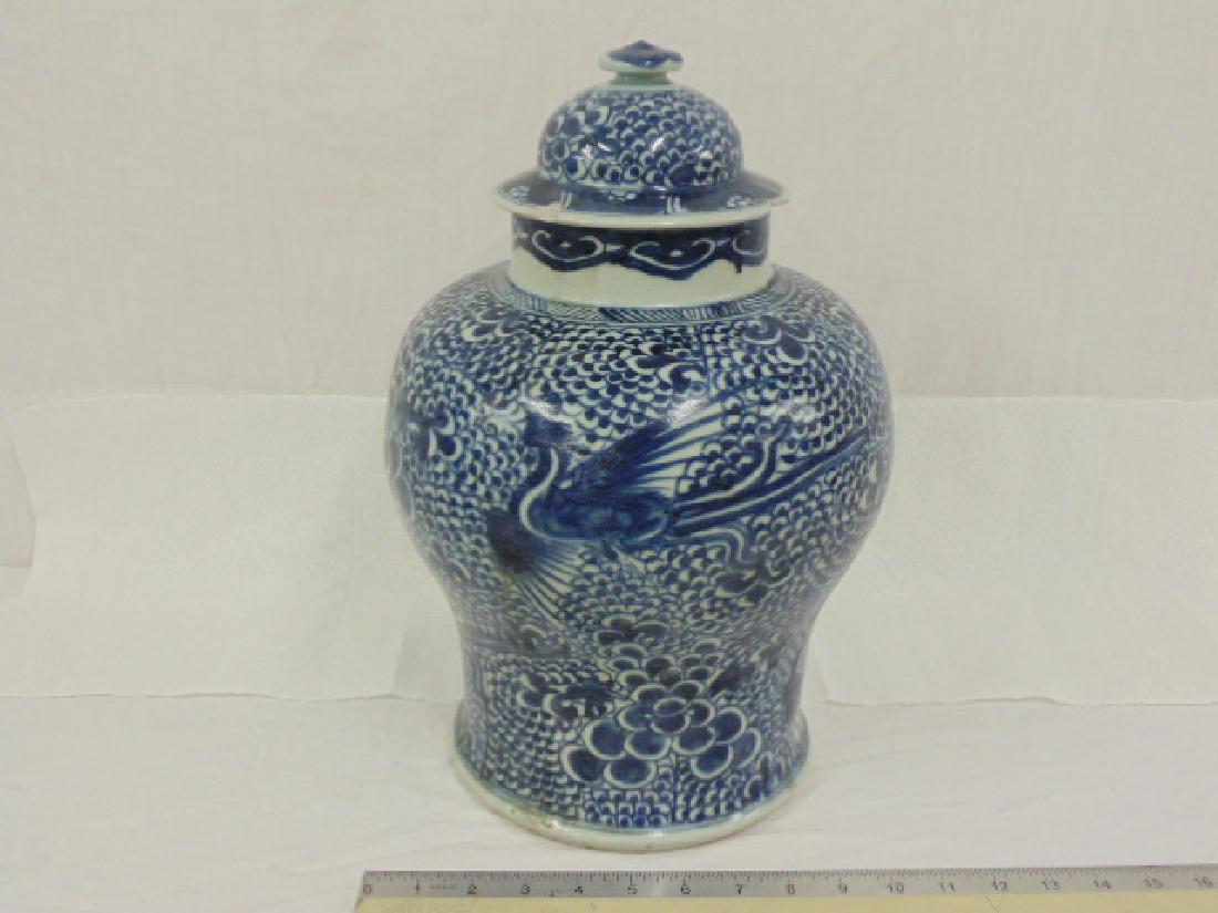 Chinese porcelain ginger jar with flying bird (1 of 9)
