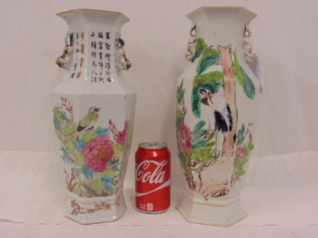 2 Chinese porcelain vases, Chinese calligraphy (1 of 12)